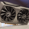 RTX 3070 Twin Edge OC - Used
