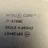 Intel Core i7-6700K 4.00GHz 8MB Quad-Core LGA 1151/Socket H4 CPU Processor SR2LO