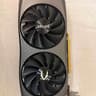 ZOTAC Gaming RTX 4060 Twin Edge 8GB