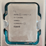 Intel Core i5-13600K