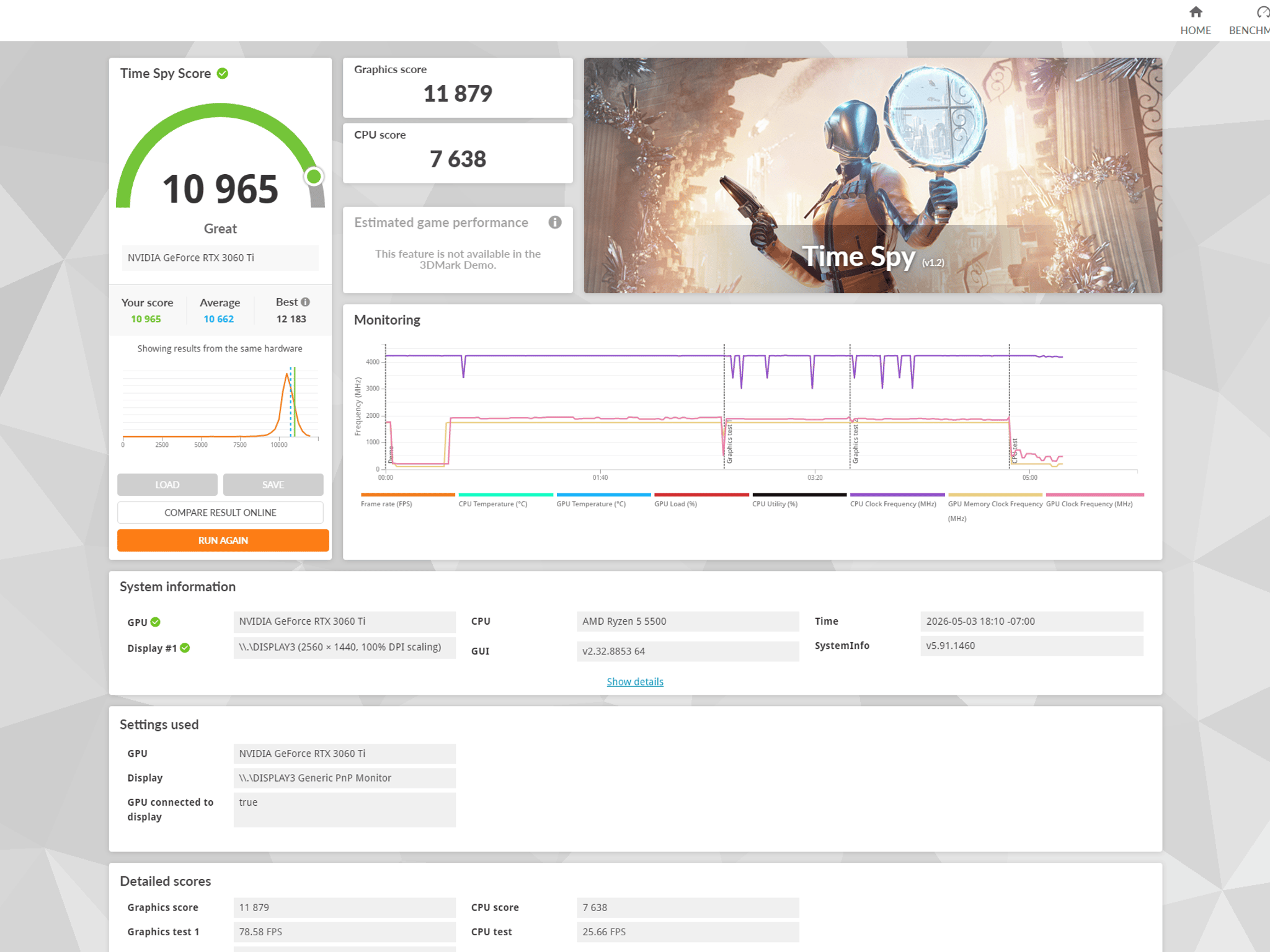 🖥️ Gaming PC 🖥️ AMD Ryzen 5 5500 | GeForce RTX 3060 TI