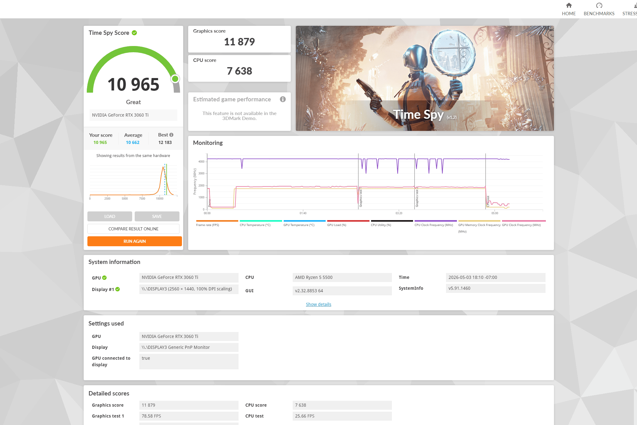 🖥️ Gaming PC 🖥️ AMD Ryzen 5 5500 | GeForce RTX 3060 TI