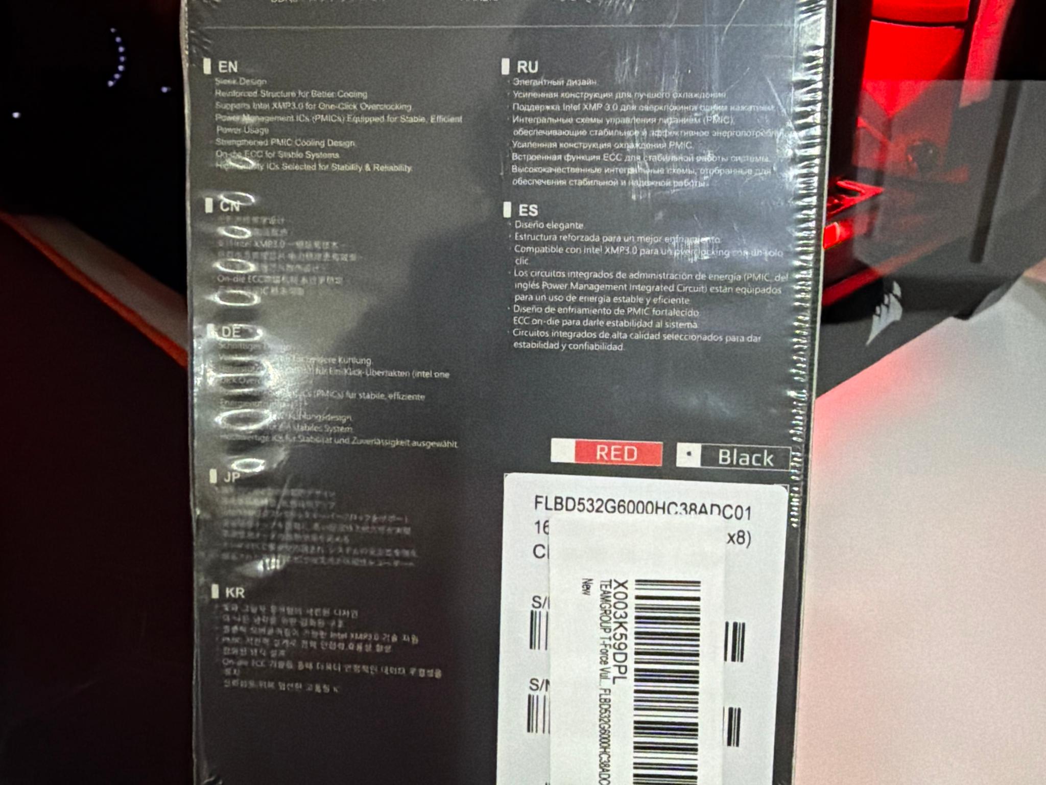32gb ddr5 6000mhz