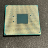 AMD Ryzen 5 5600