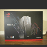 BNIB ASUS ROG Z11 Mini-ITX/DTX Mid-Tower PC Gaming Case.