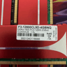 G.SKILL DDR3 - 4 sticks x 2GB each - 8GB total, DDR3 1600MHZ ram