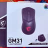 Wireless RGB Gaming Mice Bundle | MSI Clutch GM31 + CoolerMaster MM731