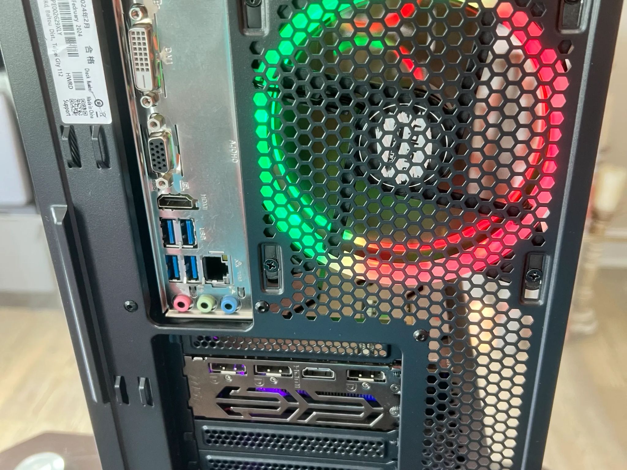 GTX 1660 | Ryzen 5 3600 | 16GB DDR4 | 120GB SSD | Asus Micro ATX Case | B450M | RGB Gaming PC 1080P