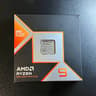 AMD Ryzen 9 9950X3D 16-core, 32-Thread AM5 Desktop Processor