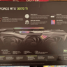 MSI RTX 3070ti Gaming Trio X - BNIB