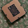Intel Core i7 6700k