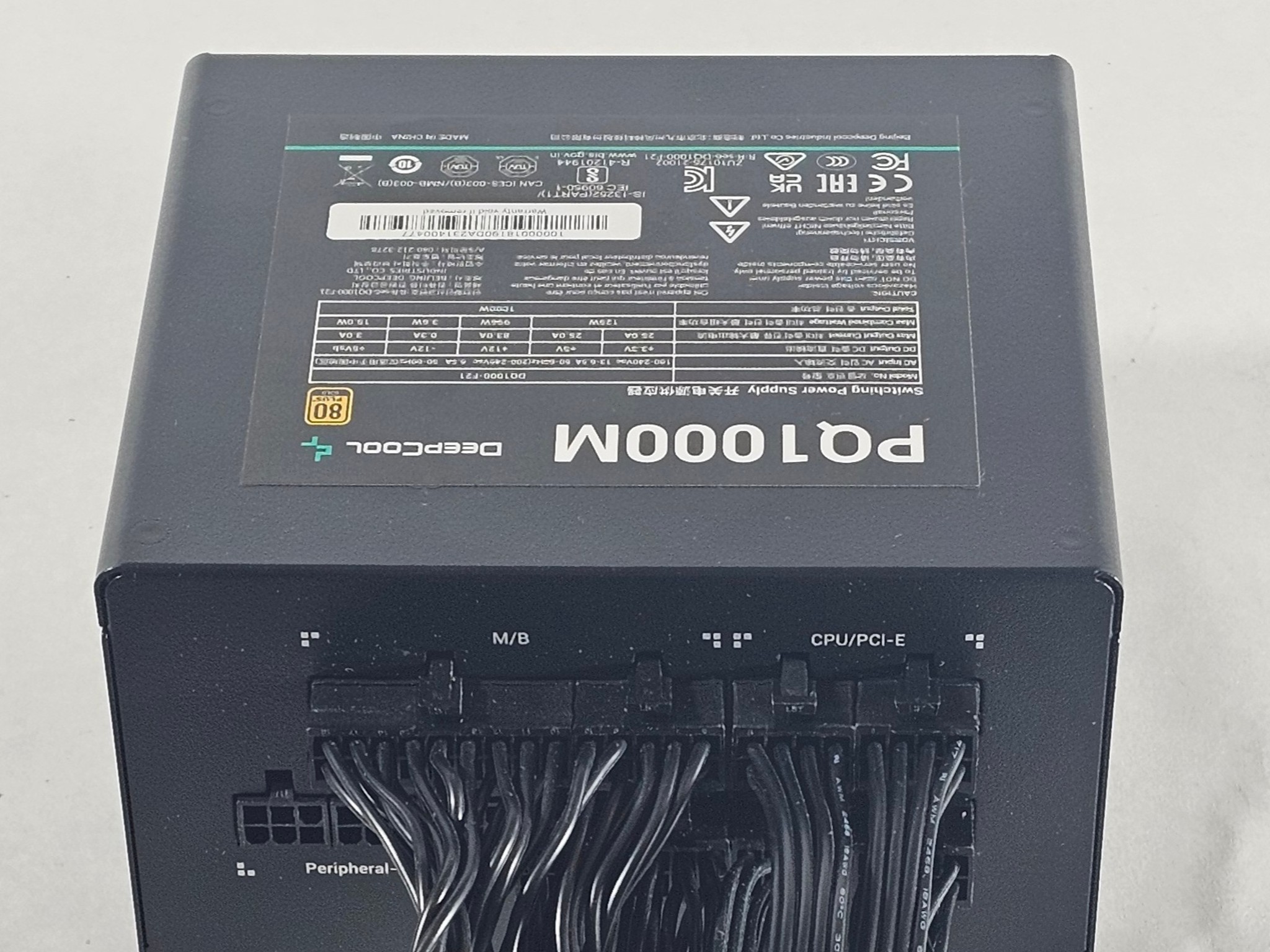 1000 Watt PSU DeepCool PQ1000M 1000W Power Supply