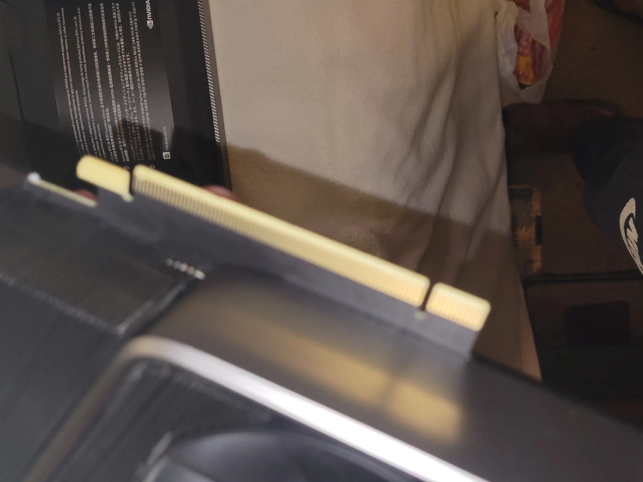 Nvidia GeForce 3070 fe