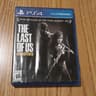 PS4 || The Last of Us Remastered