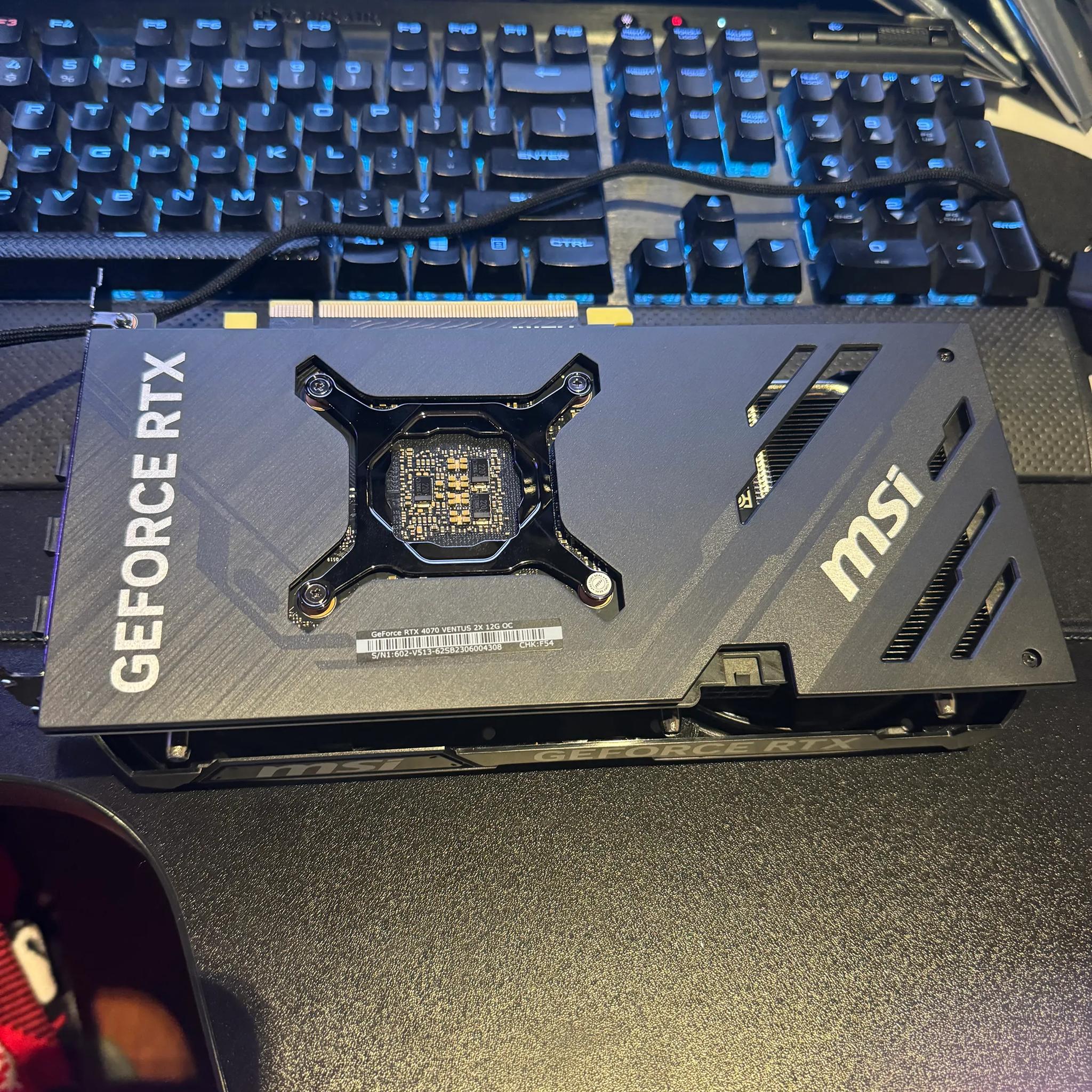 MSI Gaming GeForce RTX 4070 Ventus 2X 12G OC