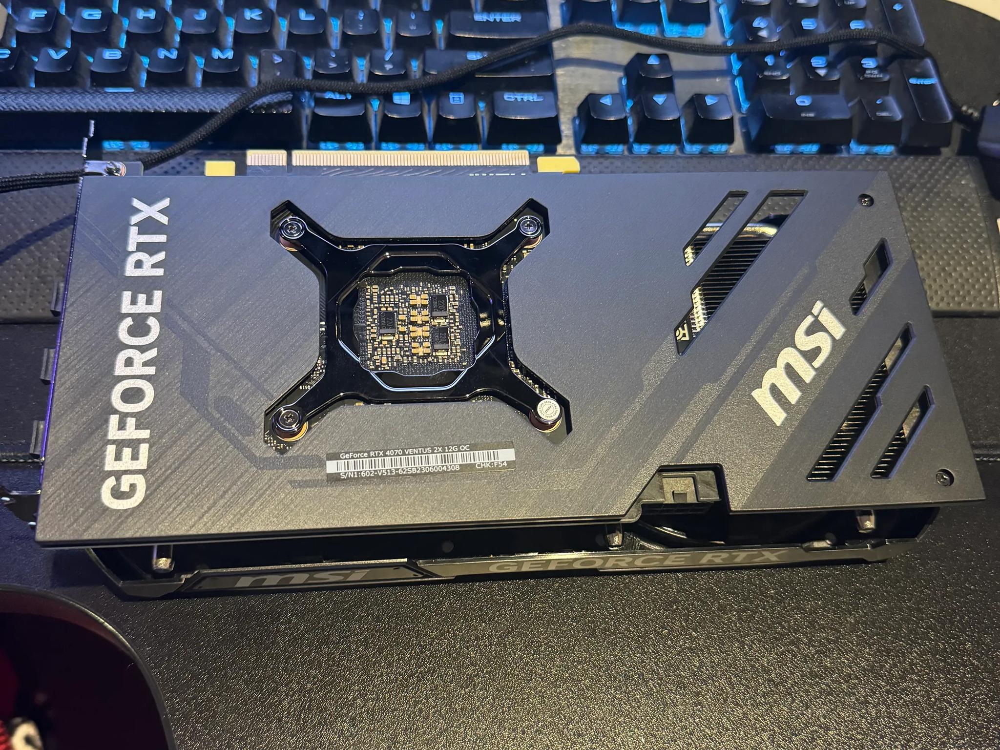 MSI Gaming GeForce RTX 4070 Ventus 2X 12G OC