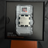 MSI x870 Gaming Plus Wifi Motherboard + Ryzen 9 7900X 12 Core 4.7Ghz Base CPU