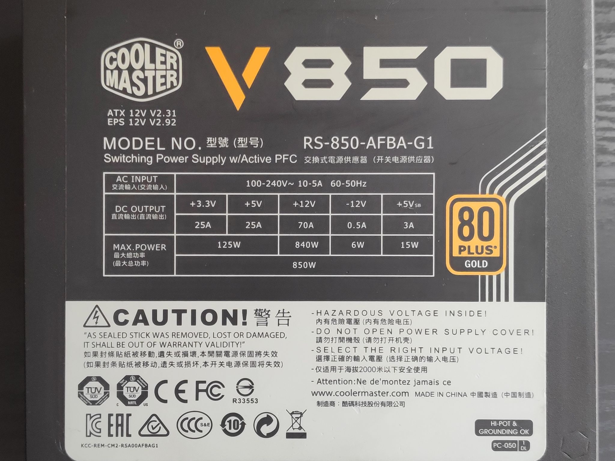 Cooler Master V850 Fully Modular 80 Plus Gold Power Supply