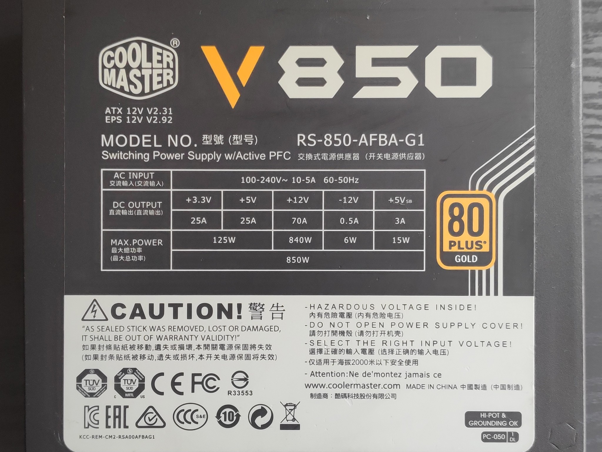 Cooler Master V850 Fully Modular 80 Plus Gold Power Supply