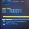 Ultra Black Remix Custom Built PC