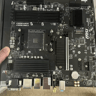 B550 MATX Motherboard with WiFi - 5000 Series Ready