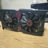 ASUS R9 380 Strix 4GB Video Card