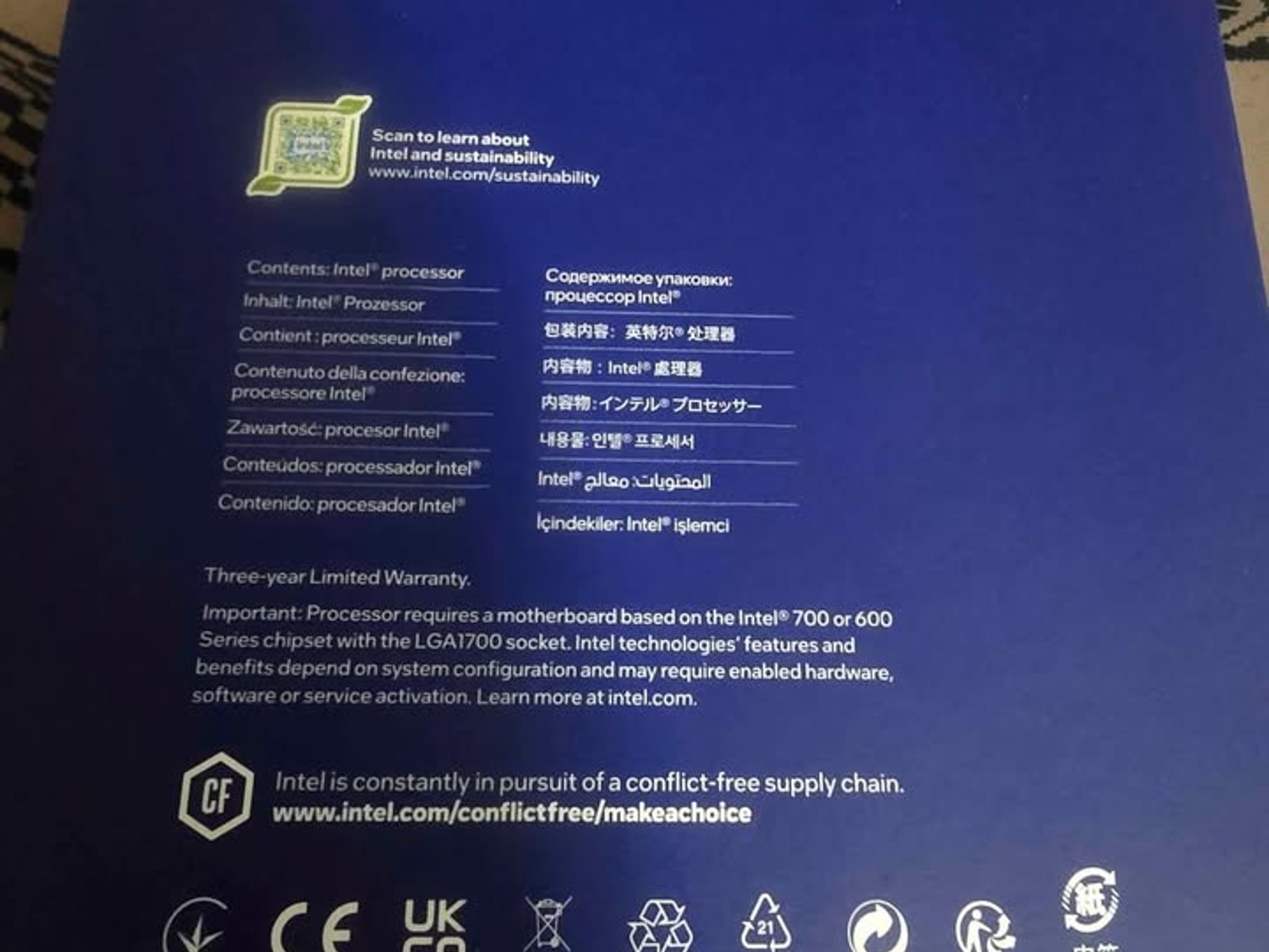 Intel I9-13900k used