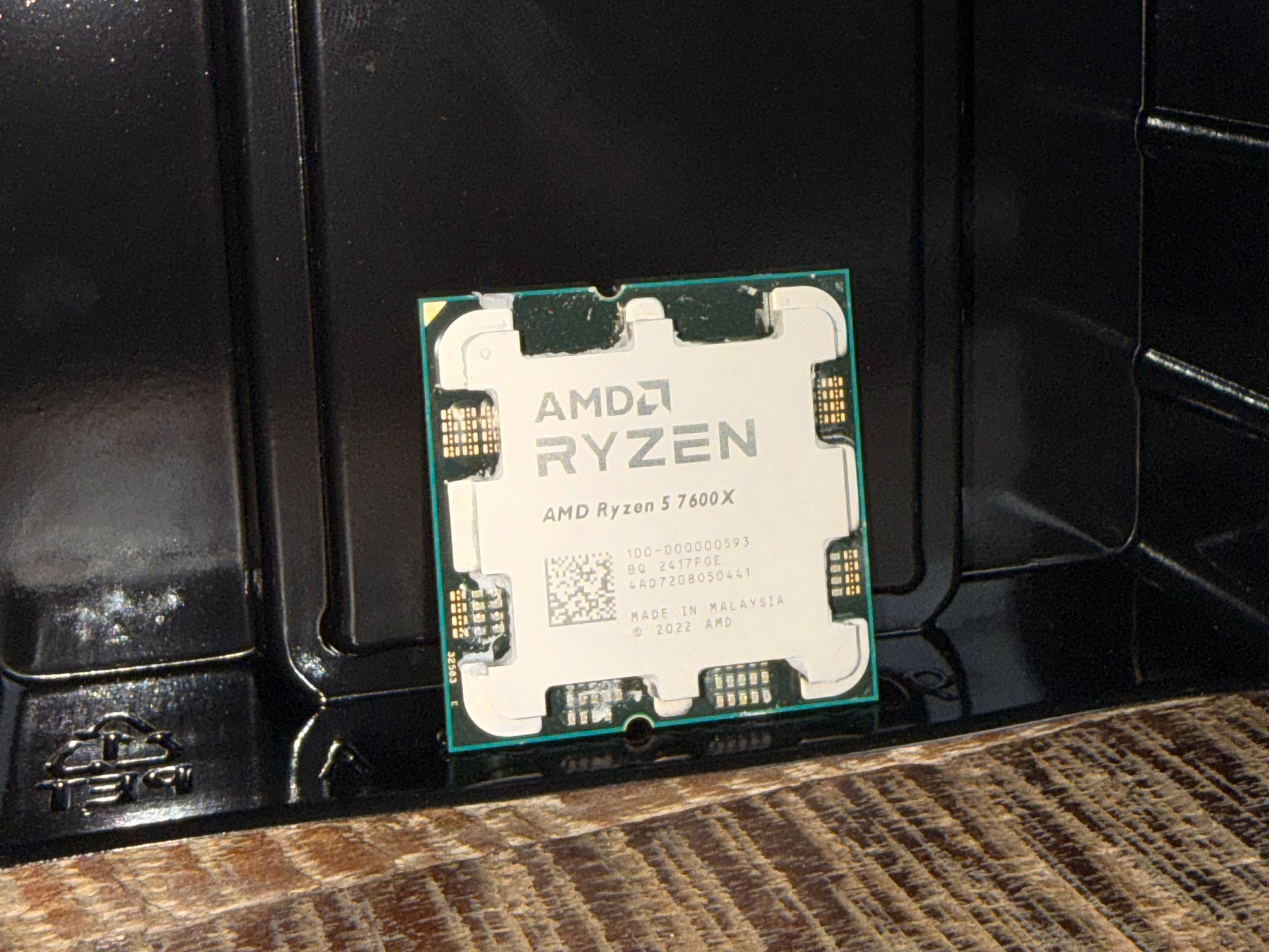 AMD Ryzen 5 7600X