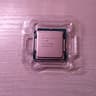 Intel i7-6700