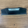 Gskill Ripjaws 8GB 3600mhz DDR4 GOOD DEAL