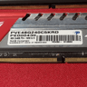 Patriot Memory Viper Elite Series (2 x 4GB) DDR4 8GB 2400MHz 