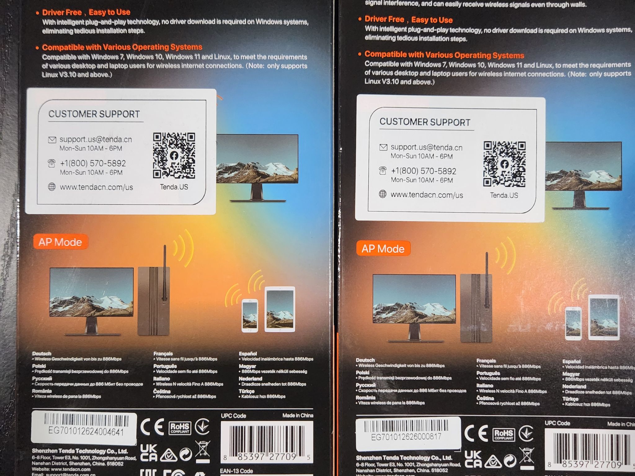 Brand new Motherboard,  cpu and Wifi Antenna