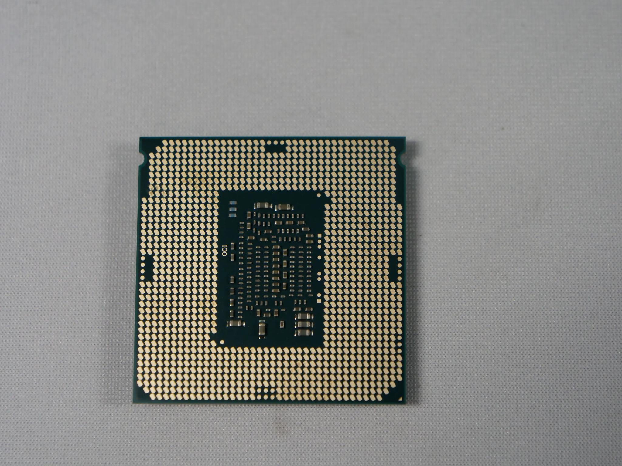 i7-6700 CPU LGA 1151