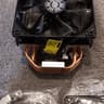 Cooler Master Hyper 212 Air Cooler
