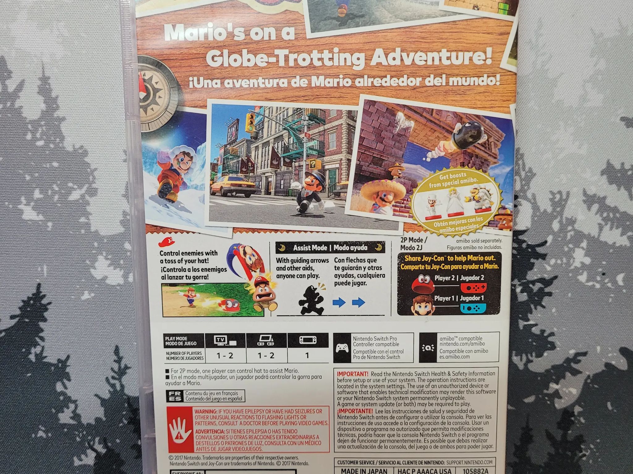 Super Mario Odyssey