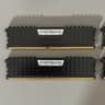 DDR4 RAM