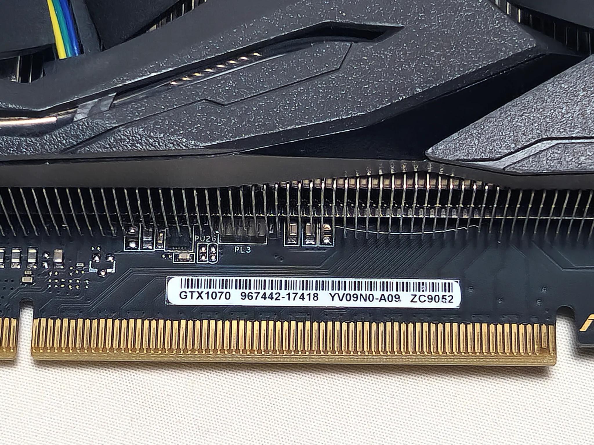 Asus Strix GTX 1070 8GB OC Edition