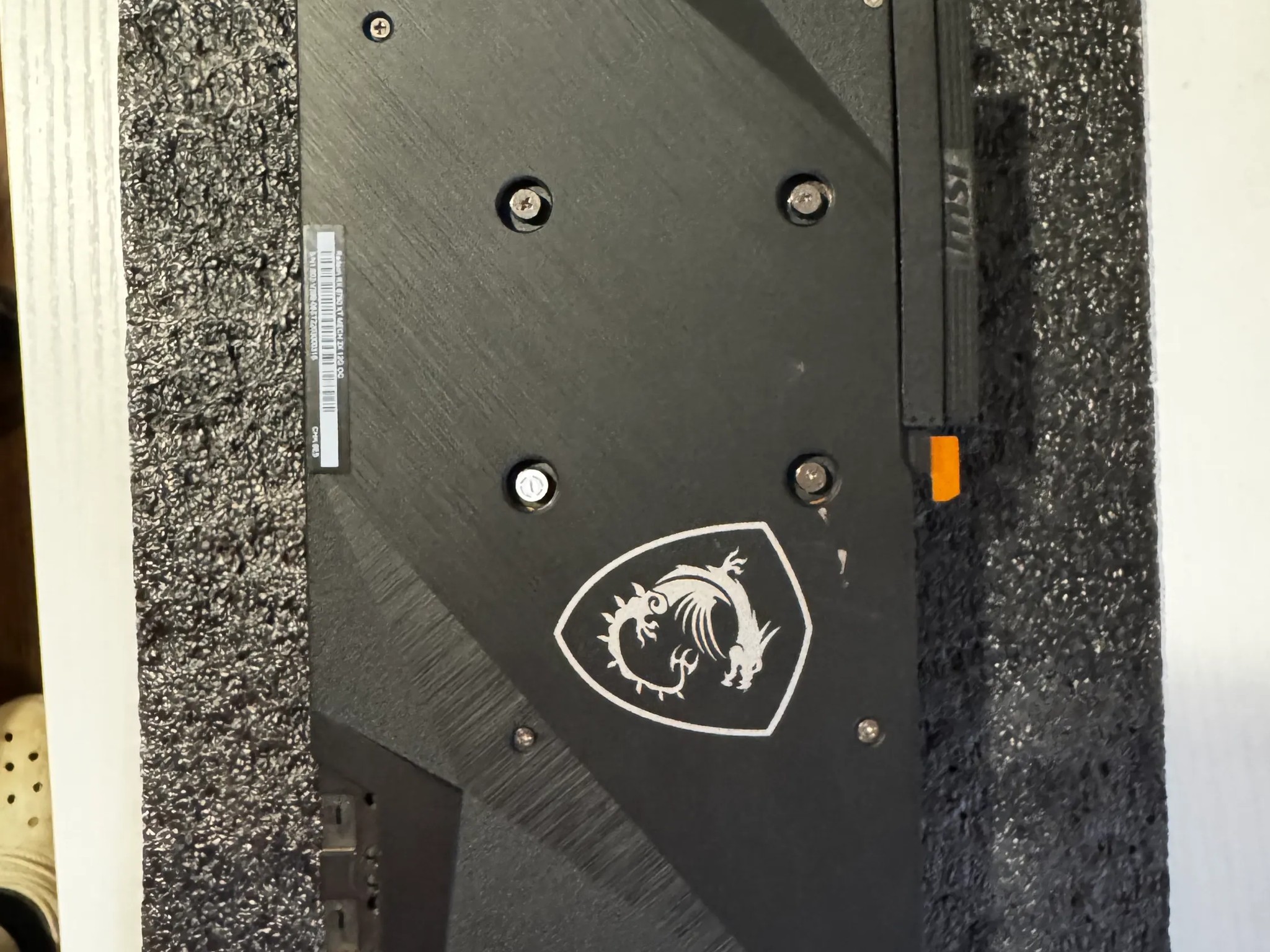 MSI Mech 2X/AMD Radeon RX 6750XT