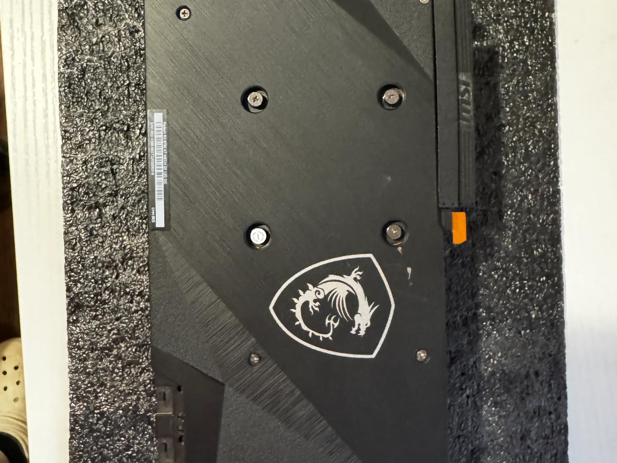 MSI Mech 2X/AMD Radeon RX 6750XT