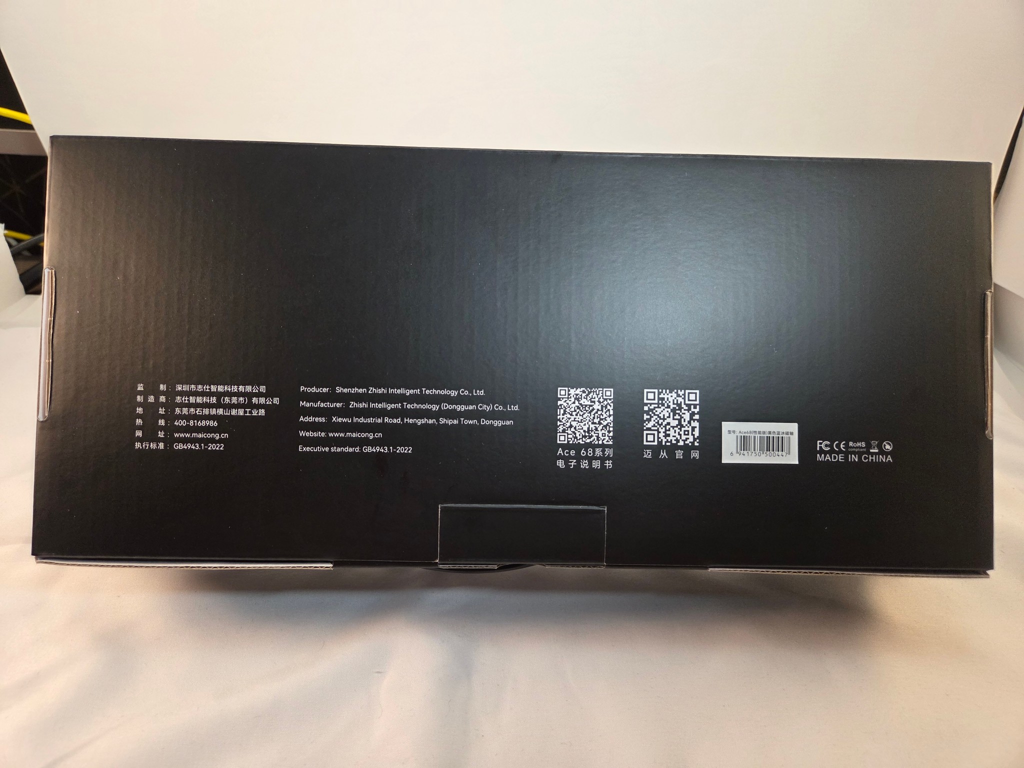 MCHOSE ACE68 Hall Effect Mechanical Keyboard 68% Layout
