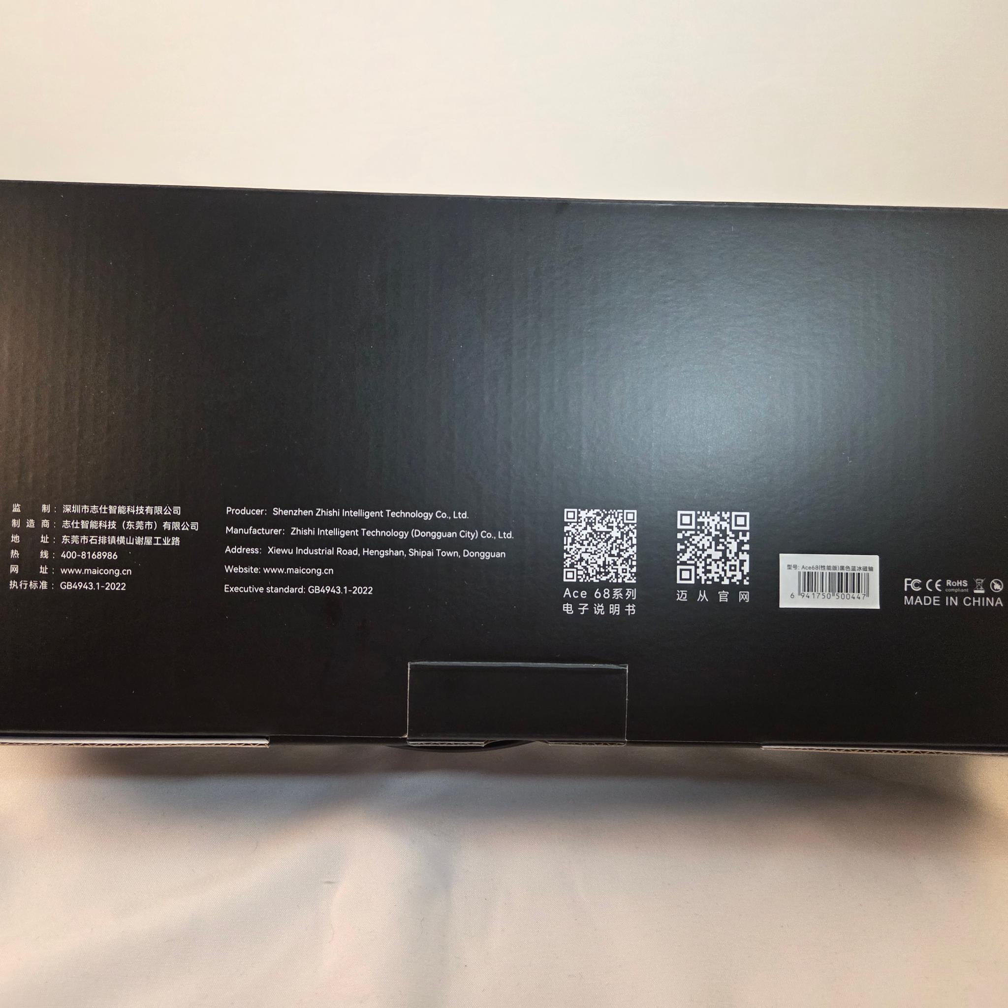 MCHOSE ACE68 Hall Effect Mechanical Keyboard 68% Layout