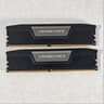 64GB DDR5 (2x32GB) 6400MT/s Corsair Vengeance