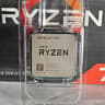 AMD Ryzen 7 5600 AM4