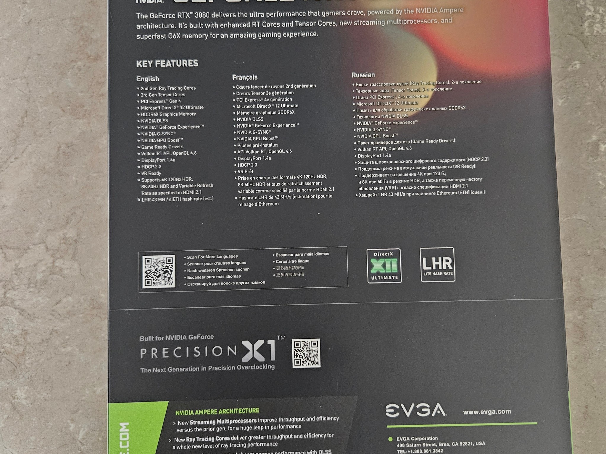 EVGA FTW3 RTX 3080 (10GB)