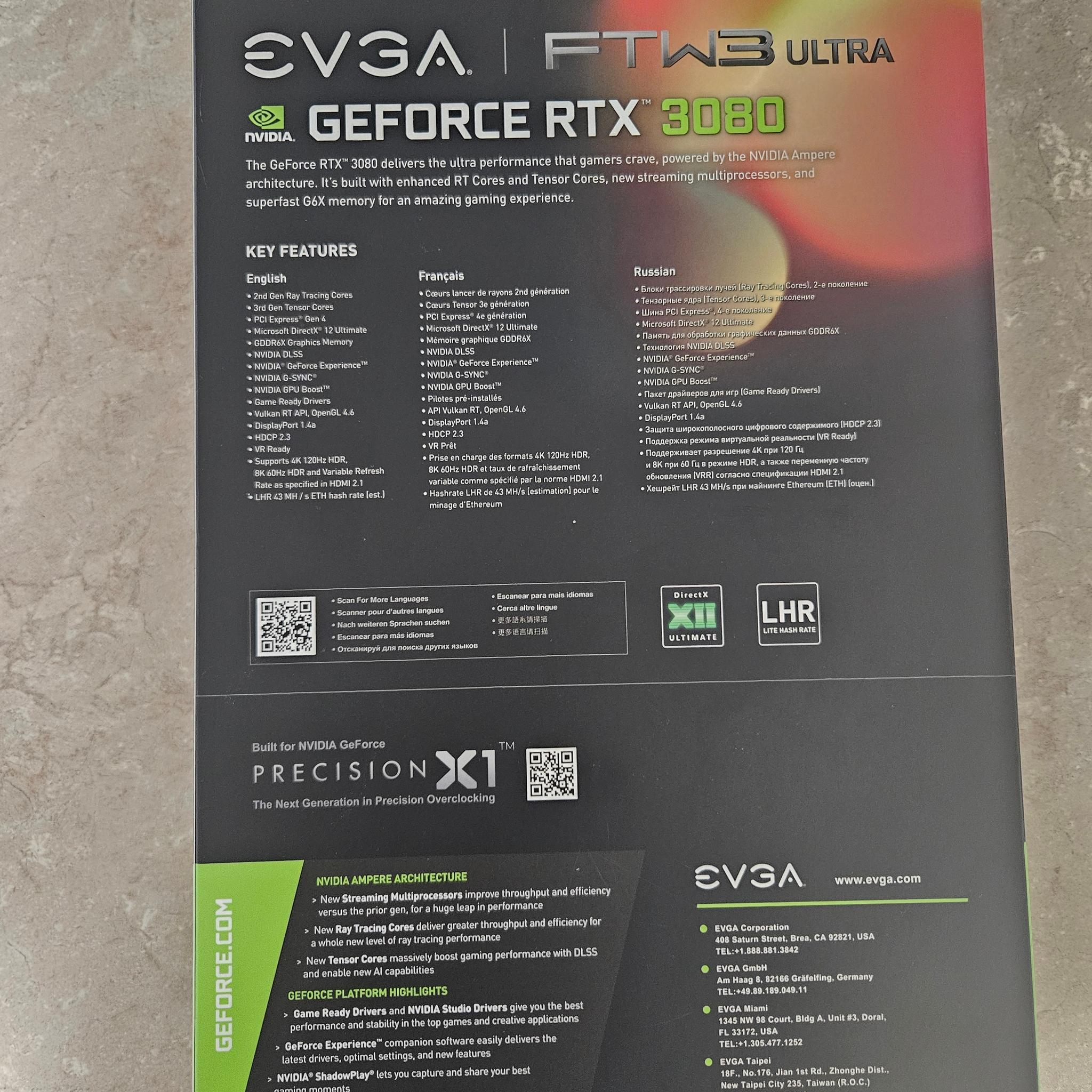 EVGA FTW3 RTX 3080 (10GB)
