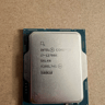 Intel Core I7-12700k 