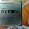 AMD Ryzen 3 3300X AM4 CPU + Heatsink