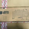 Brand New In Box -  Skytech K-1000CAN Gaming LED-Lit ANSI Canadian French Keyboard
