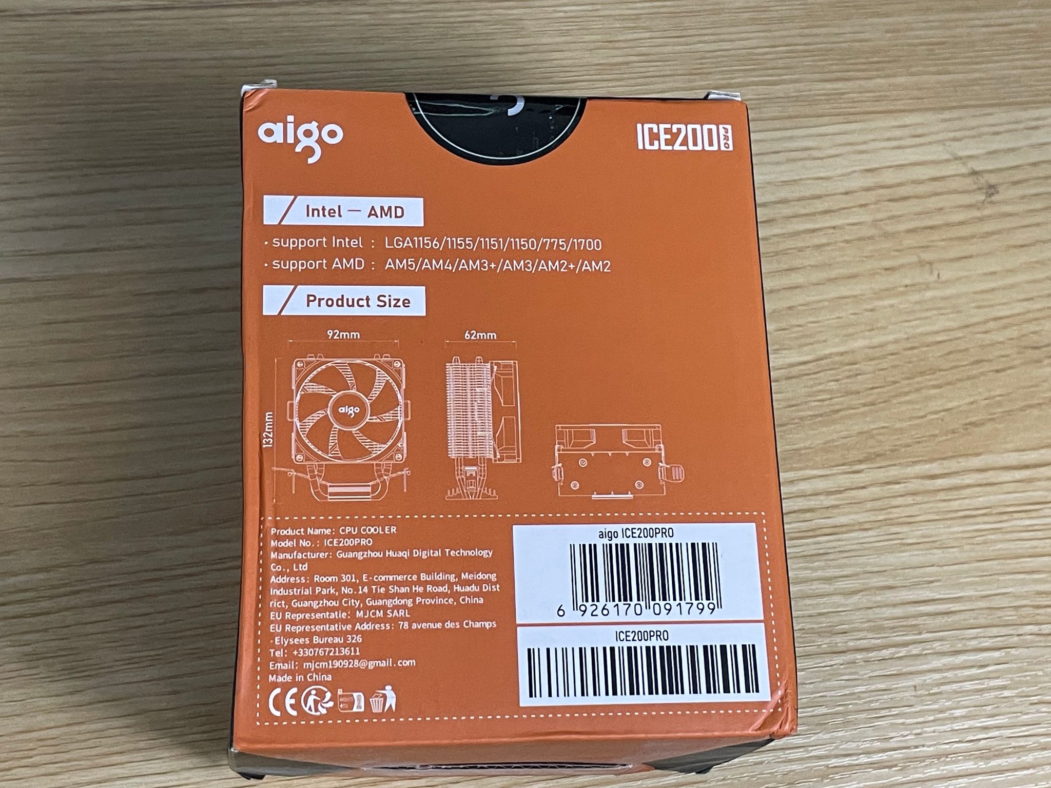 Aigo ICE200 CPU Cooler