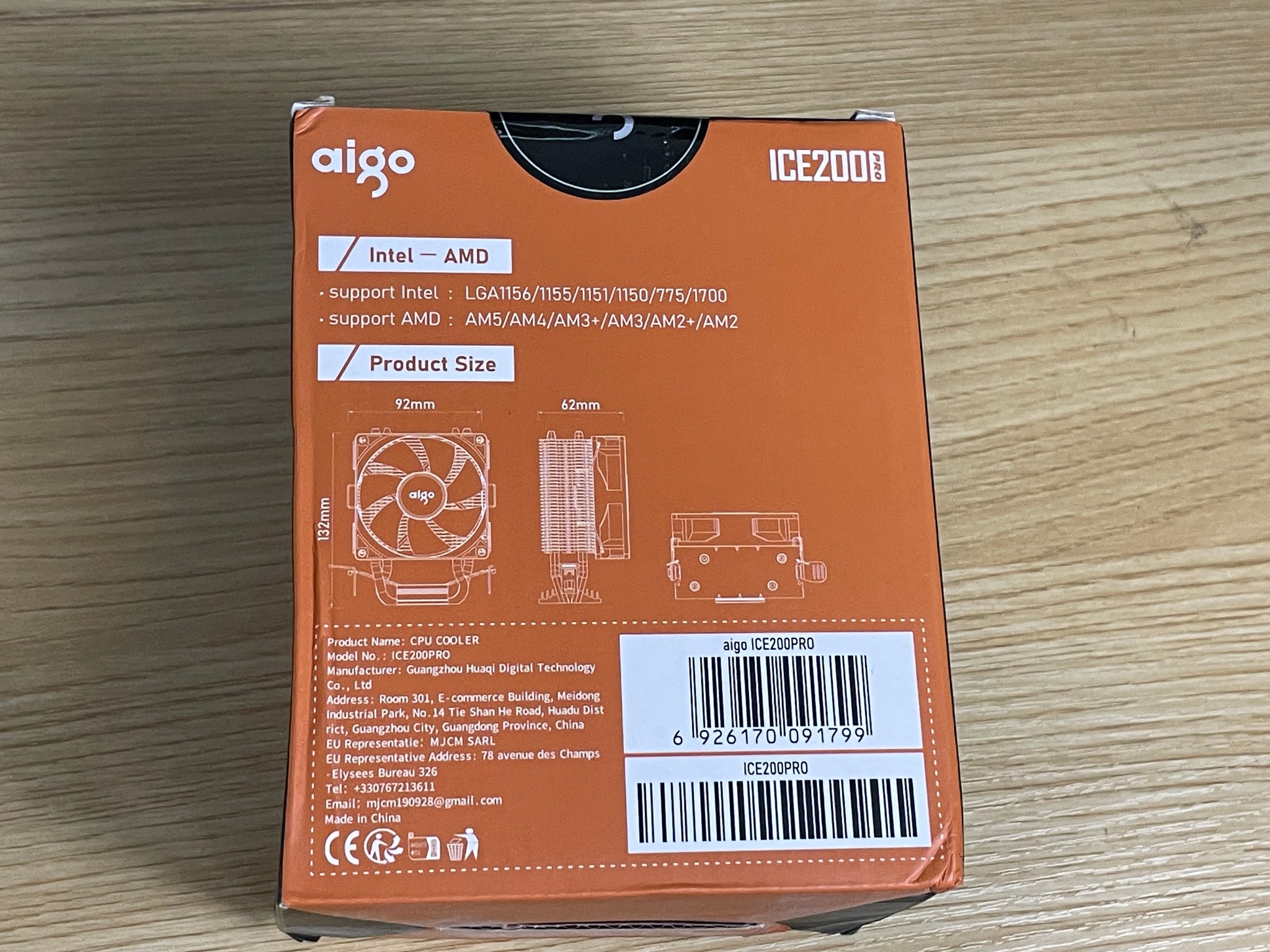 Aigo ICE200 CPU Cooler